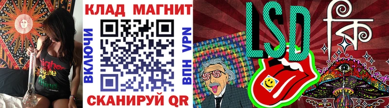 Названия наркотиков Валуйки Каннабис  Cocaine  Alpha-PVP  АМФЕТАМИН  ГАШ  МЕФ 