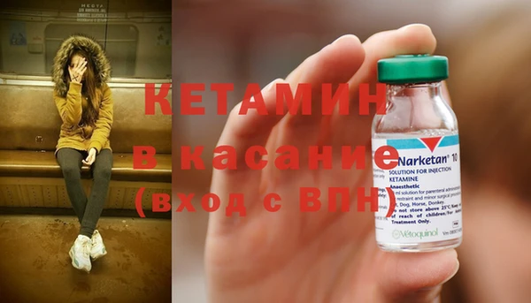 mix Бугульма