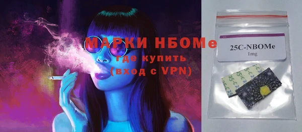 тгк Богданович