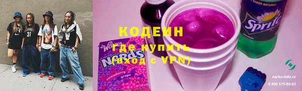 mix Бугульма