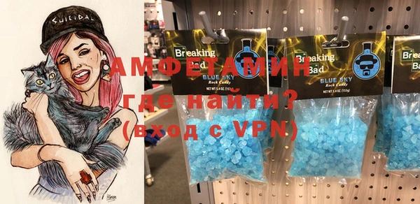 каннабис Богородицк