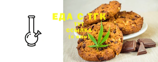 мескалин Баксан
