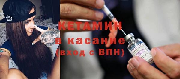 тгк Богданович