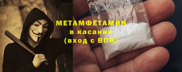 тгк Богданович