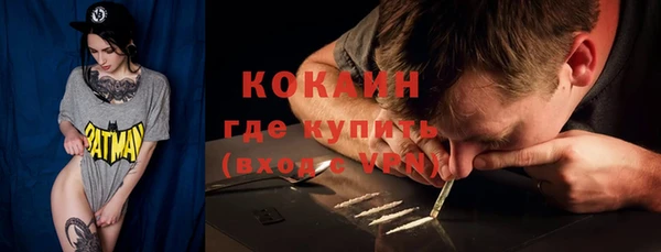 скорость Балабаново