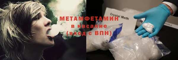 таблы Бородино