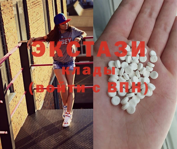 mix Бугульма