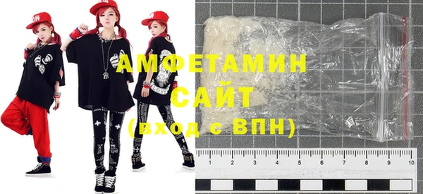 индика Балахна