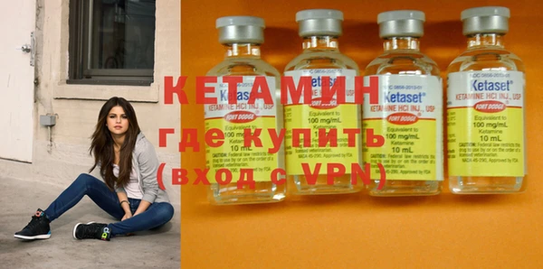 тгк Богданович