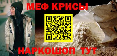 дживик Балашиха