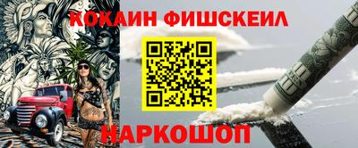 сатива Волжск