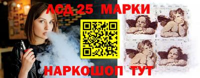 бутик Азнакаево