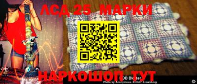 мяу мяу мука Балахна