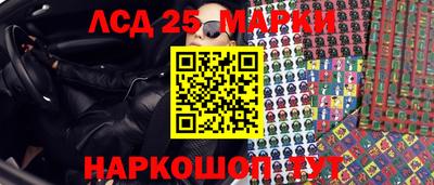 ALPHA-PVP Волжский