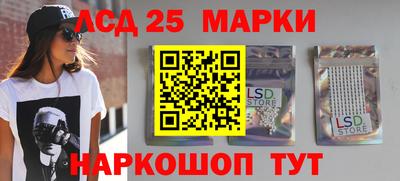 ALPHA-PVP Волжский