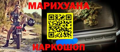 прущий лед Балаково