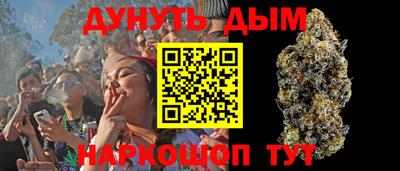 ALPHA-PVP Волжский