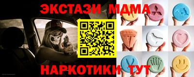 дживик Балашиха