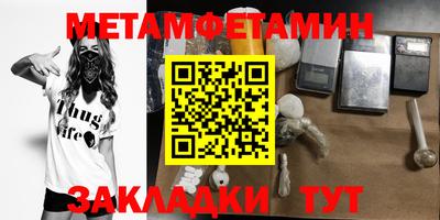 хмурый Абакан