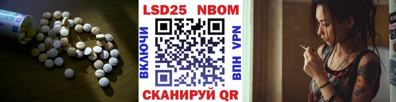 ЛСД экстази ecstasy  Валуйки 