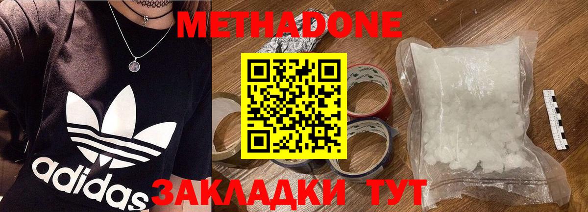 СОЛЬ CK  ГАШ  Cocaine  Мефедрон  Как найти закладки?  НБОМе  MDMA  Валуйки  Вход с VPN  Бошки Шишки 