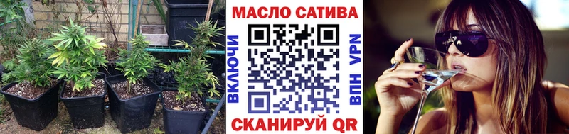 OMG зеркало Валуйки ТГК вейп с тгк