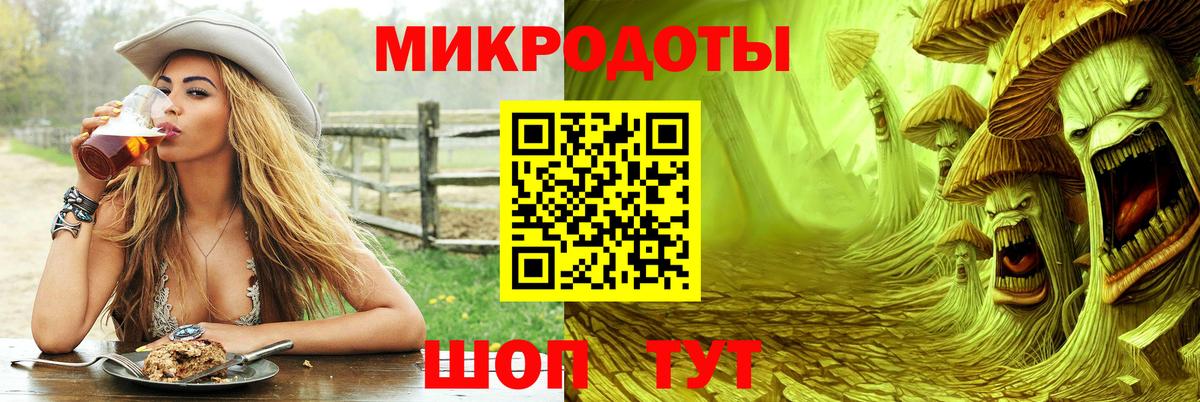 где купить наркоту  Валуйки  Галлюциногенные грибы MAGIC MUSHROOMS 